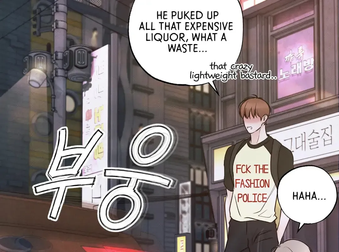 Borderline (Danrim) Chapter 28 page 6 - 