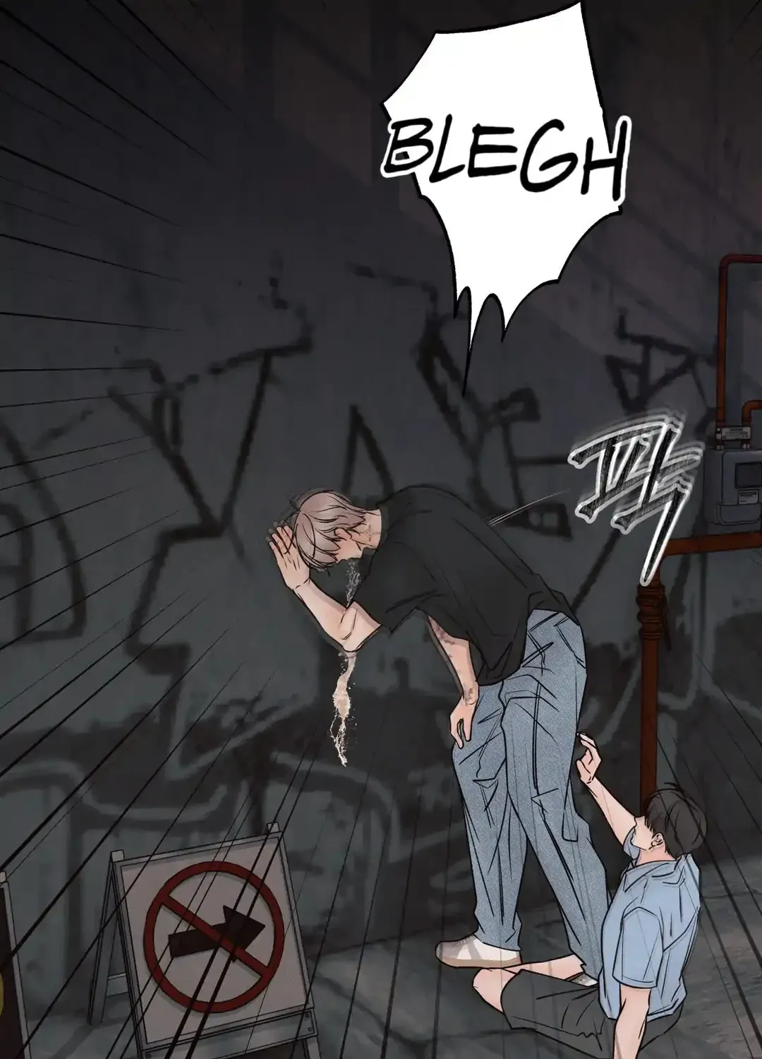 Borderline (Danrim) Chapter 28 page 59 - 