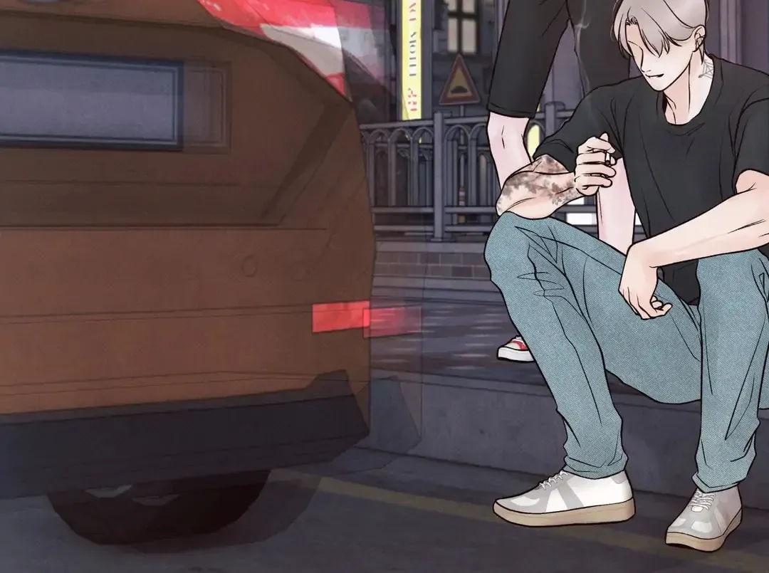 Borderline (Danrim) Chapter 28 page 7 - 