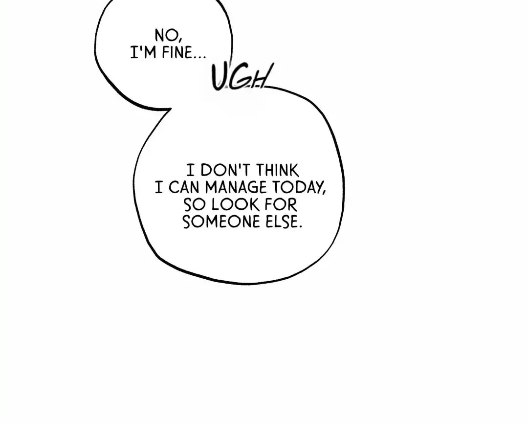 Borderline (Danrim) Chapter 28 page 62 - 