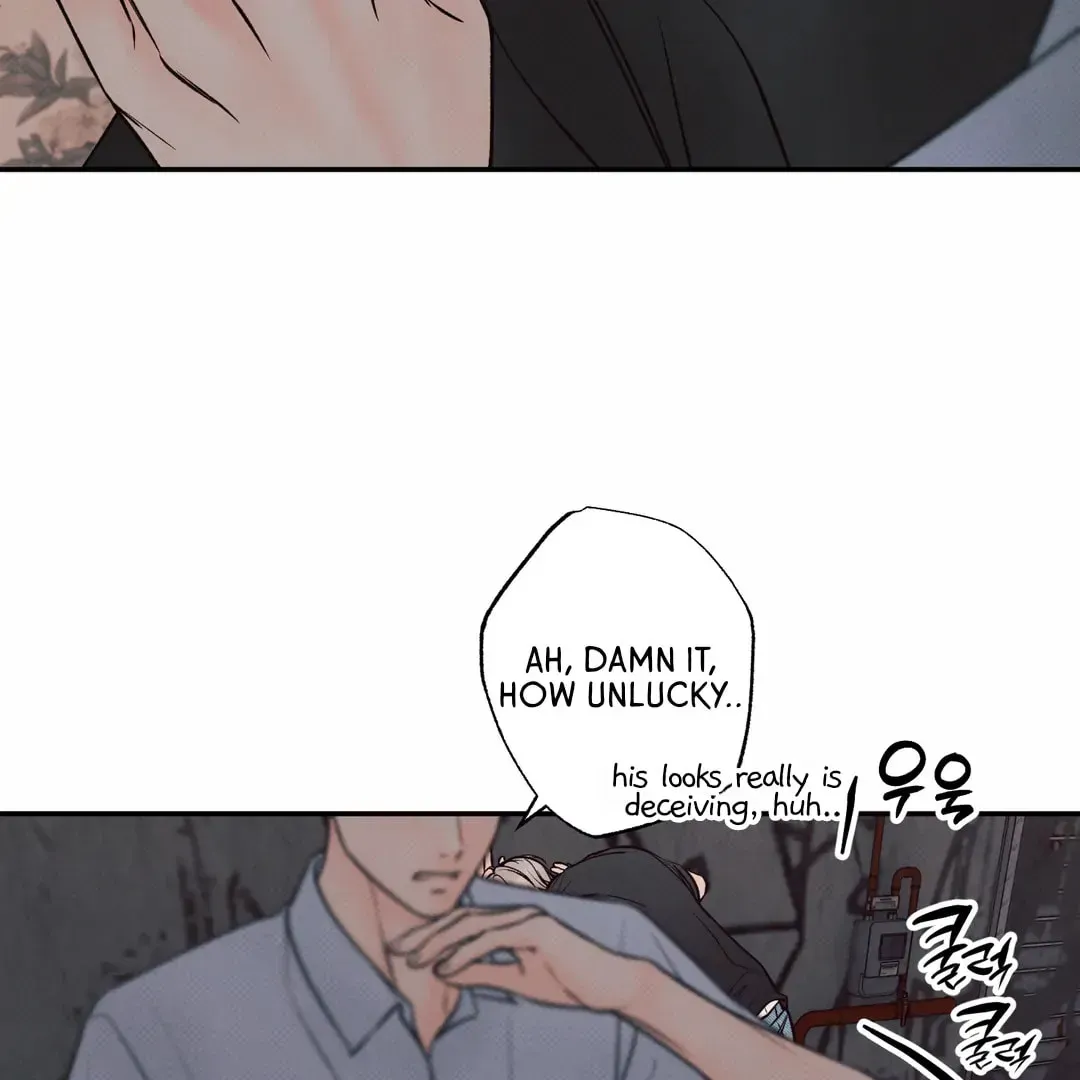 Borderline (Danrim) Chapter 28 page 66 - 