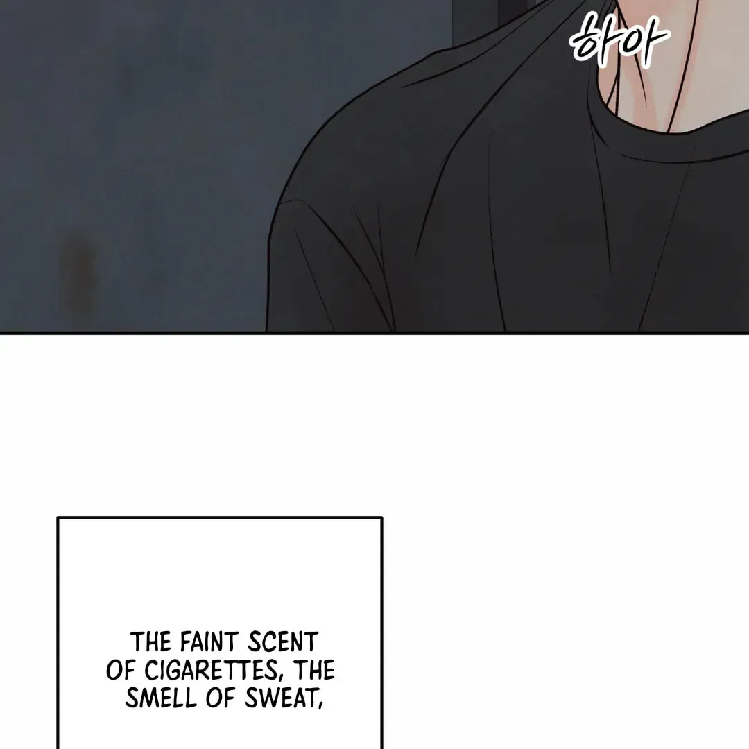 Borderline (Danrim) Chapter 28 page 74 - 