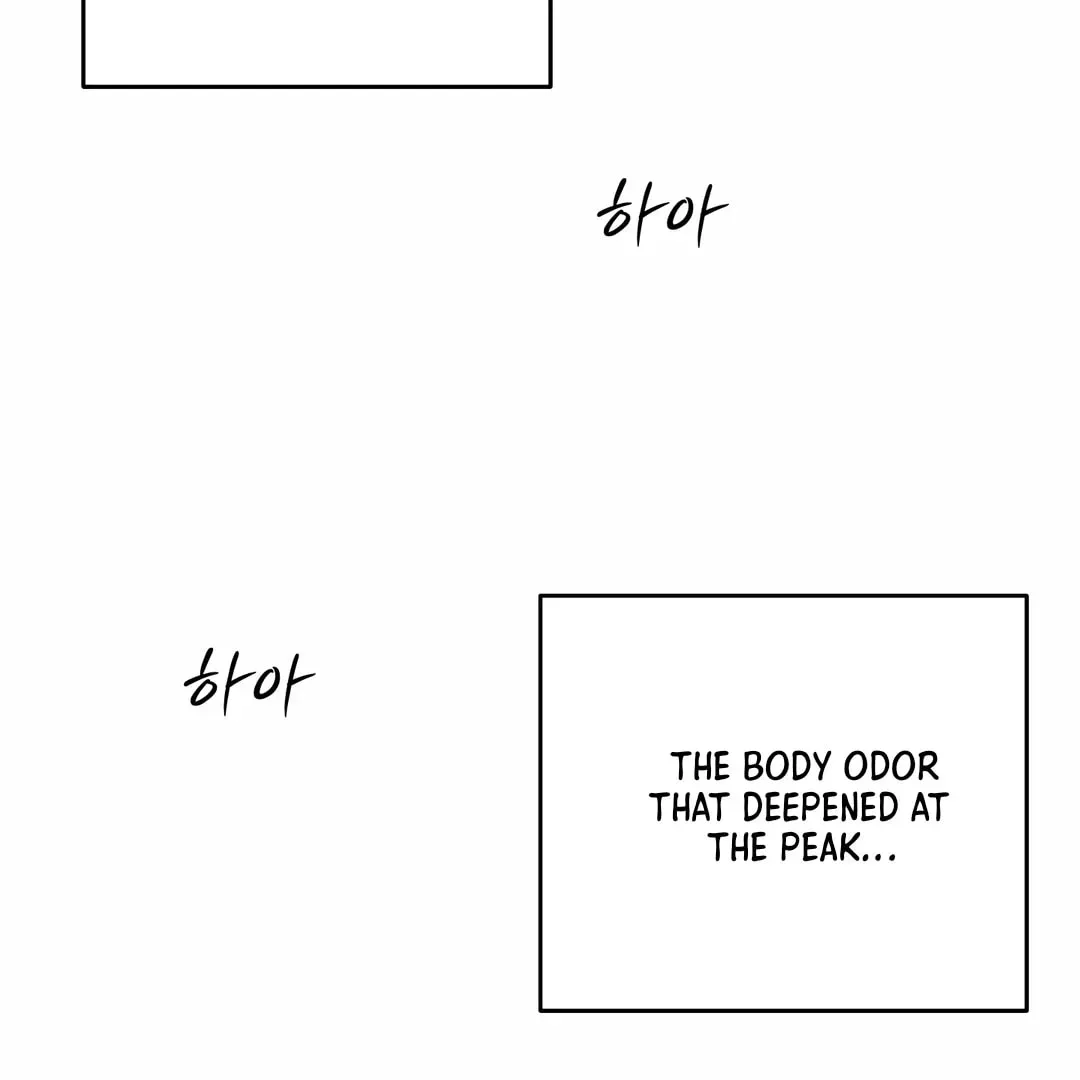 Borderline (Danrim) Chapter 28 page 75 - 