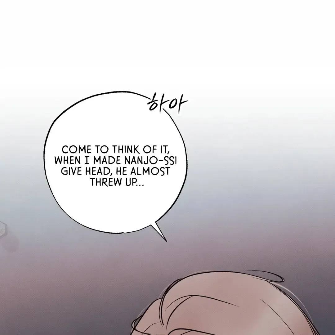Borderline (Danrim) Chapter 28 page 76 - 