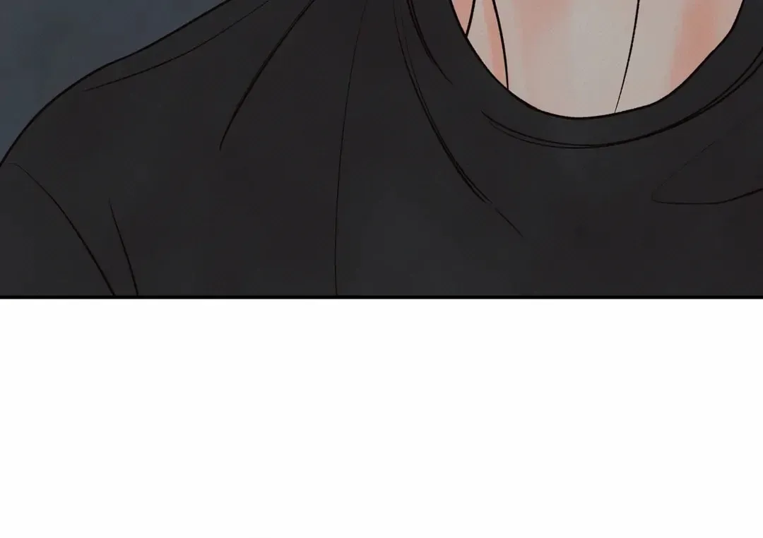 Borderline (Danrim) Chapter 28 page 78 - 