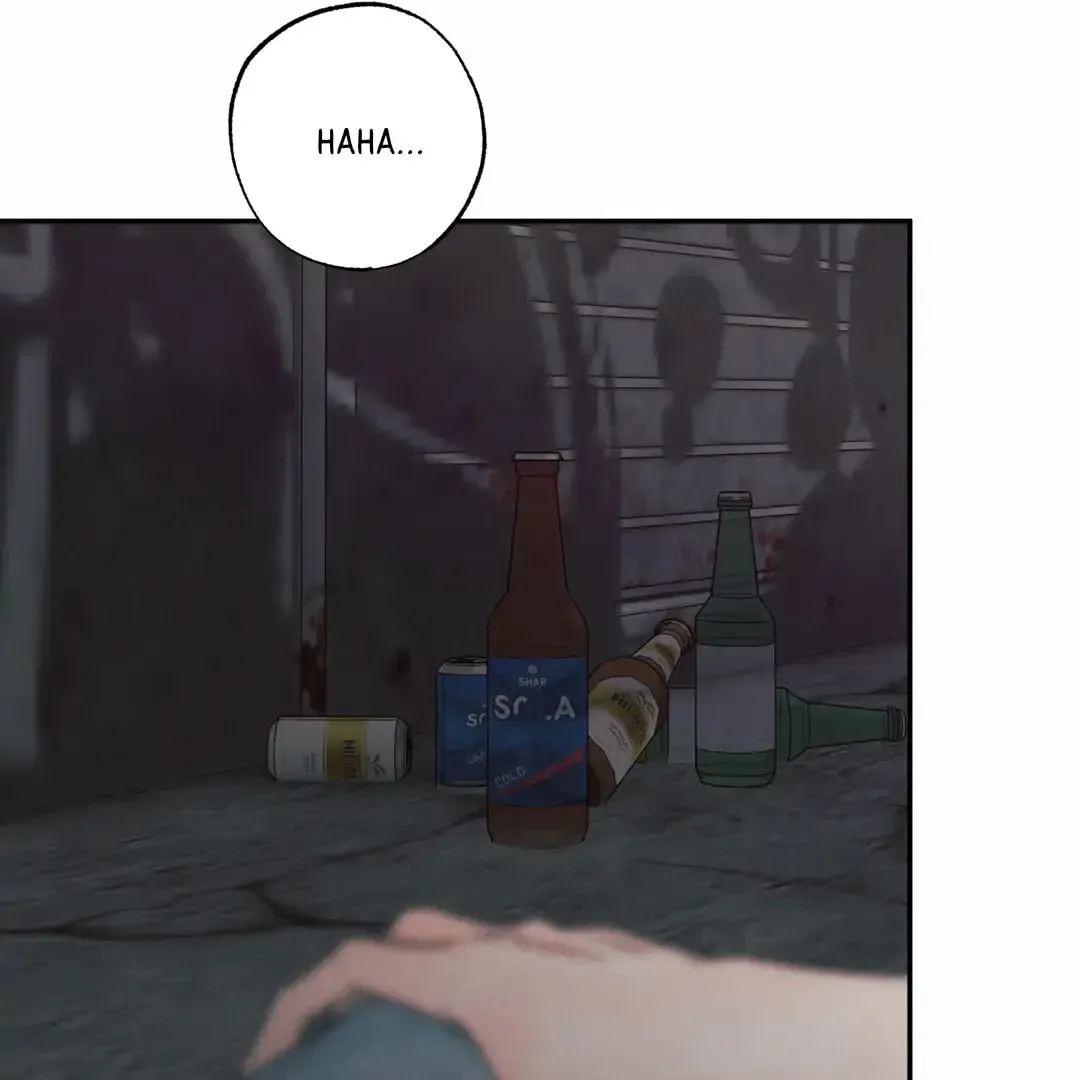 Borderline (Danrim) Chapter 28 page 79 - 