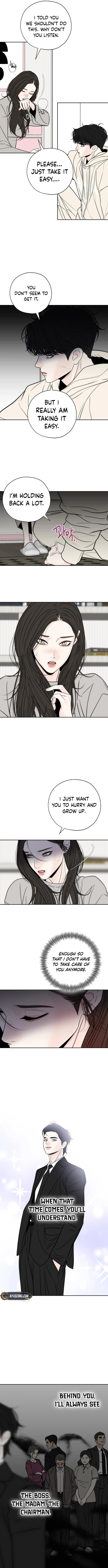 Borderline (Danrim) Chapter 29 page 3 - 