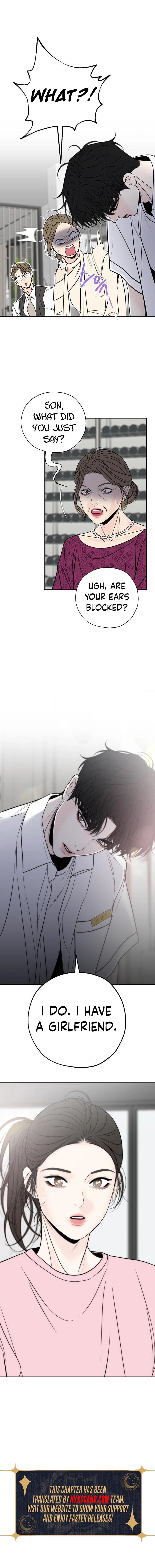 Borderline (Danrim) Chapter 29 page 10 - 