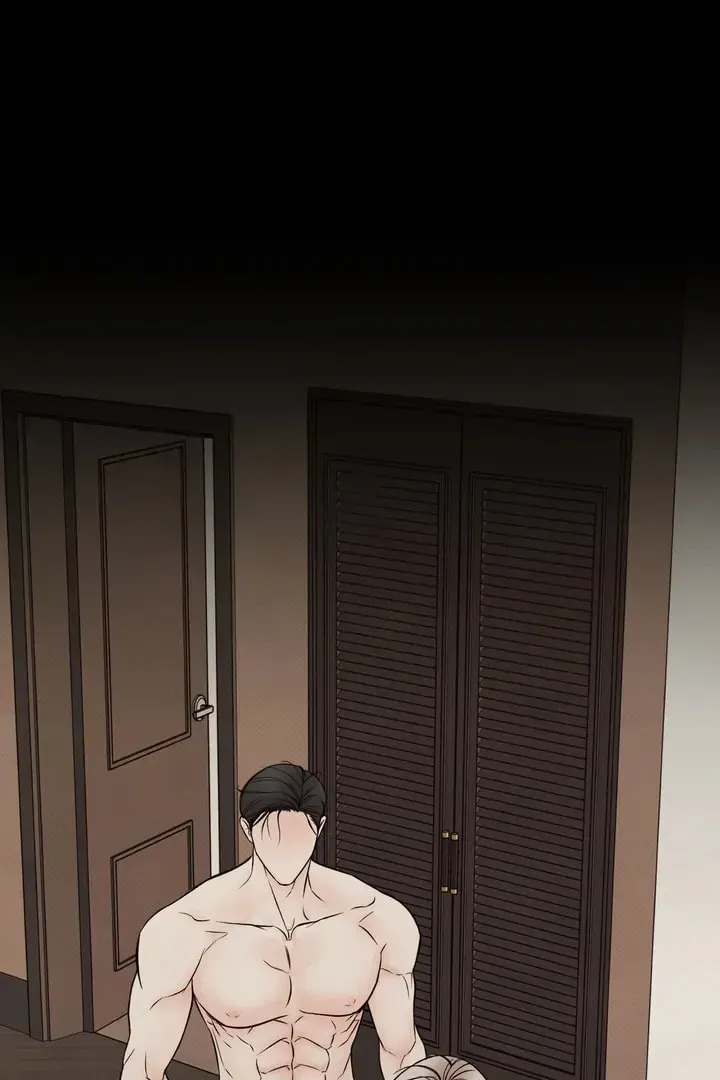 Borderline (Danrim) Chapter 3 page 1 - 