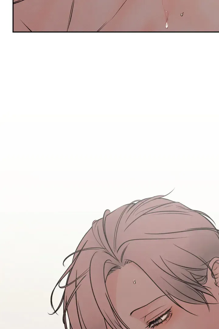 Borderline (Danrim) Chapter 3 page 101 - 