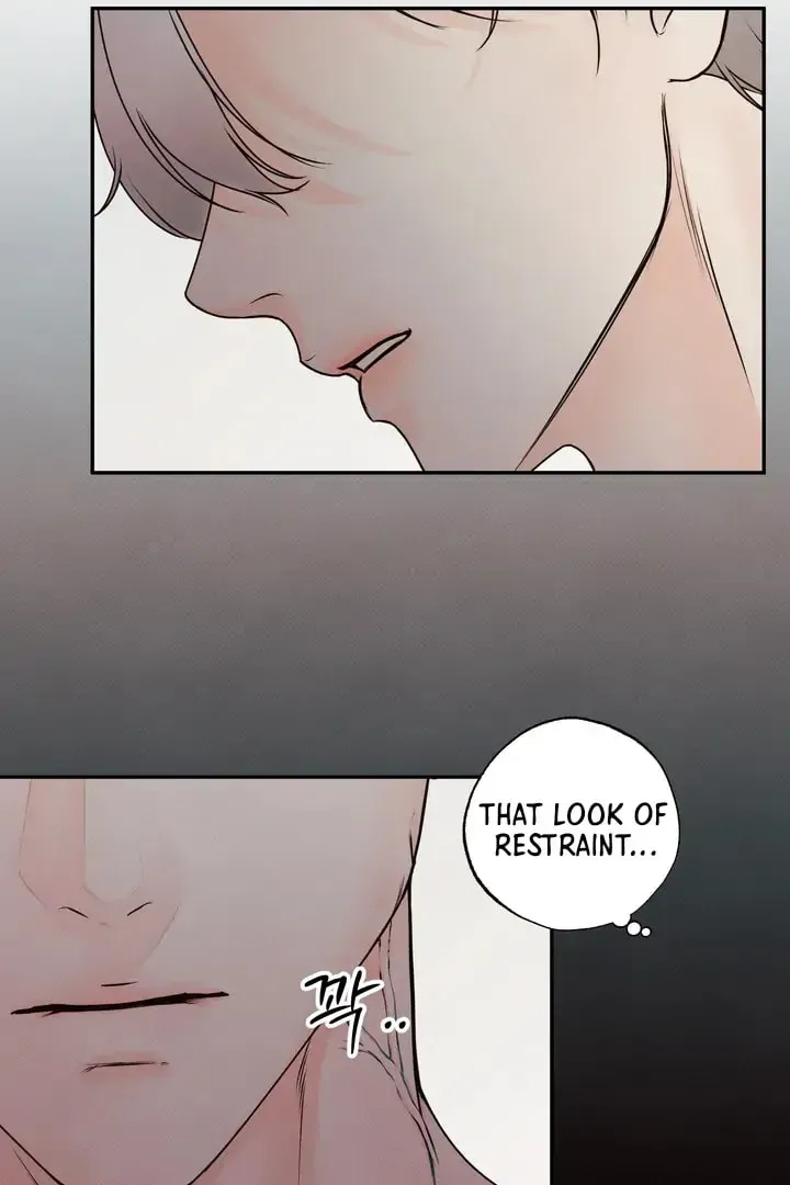 Borderline (Danrim) Chapter 3 page 13 - 