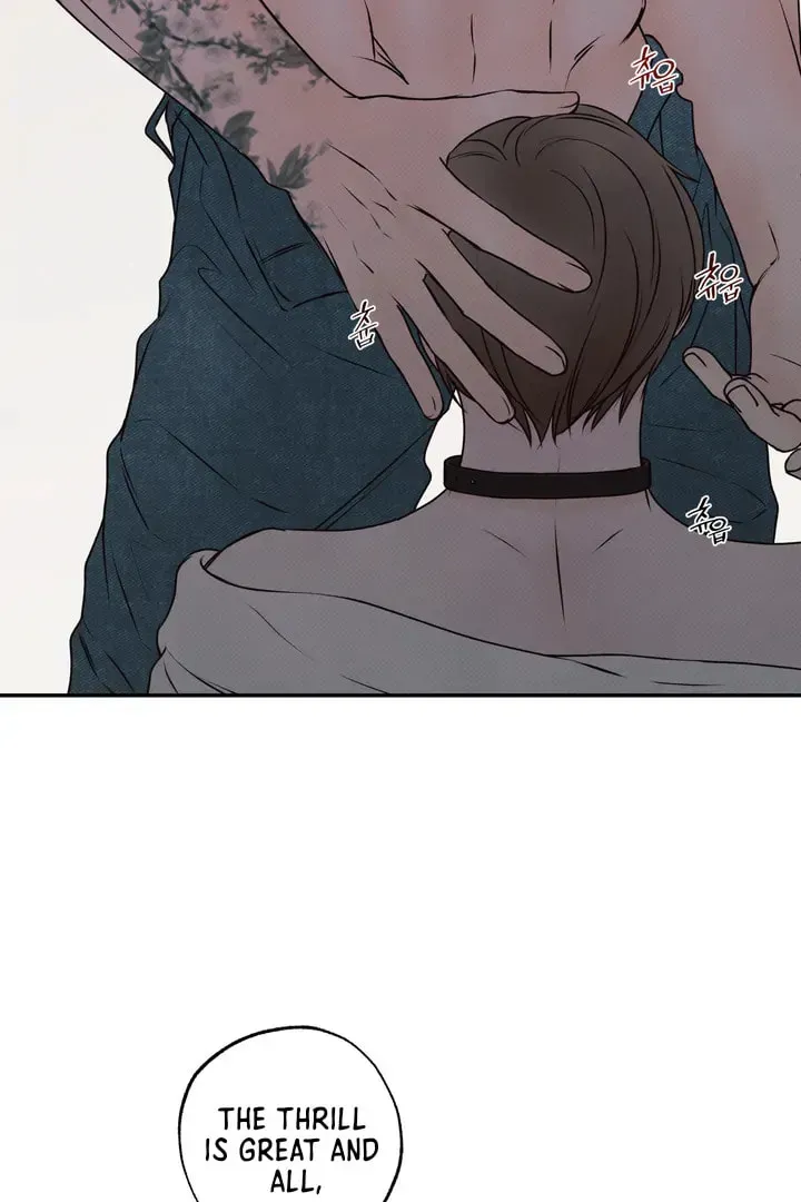 Borderline (Danrim) Chapter 3 page 16 - 