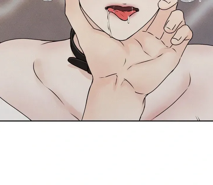 Borderline (Danrim) Chapter 3 page 18 - 