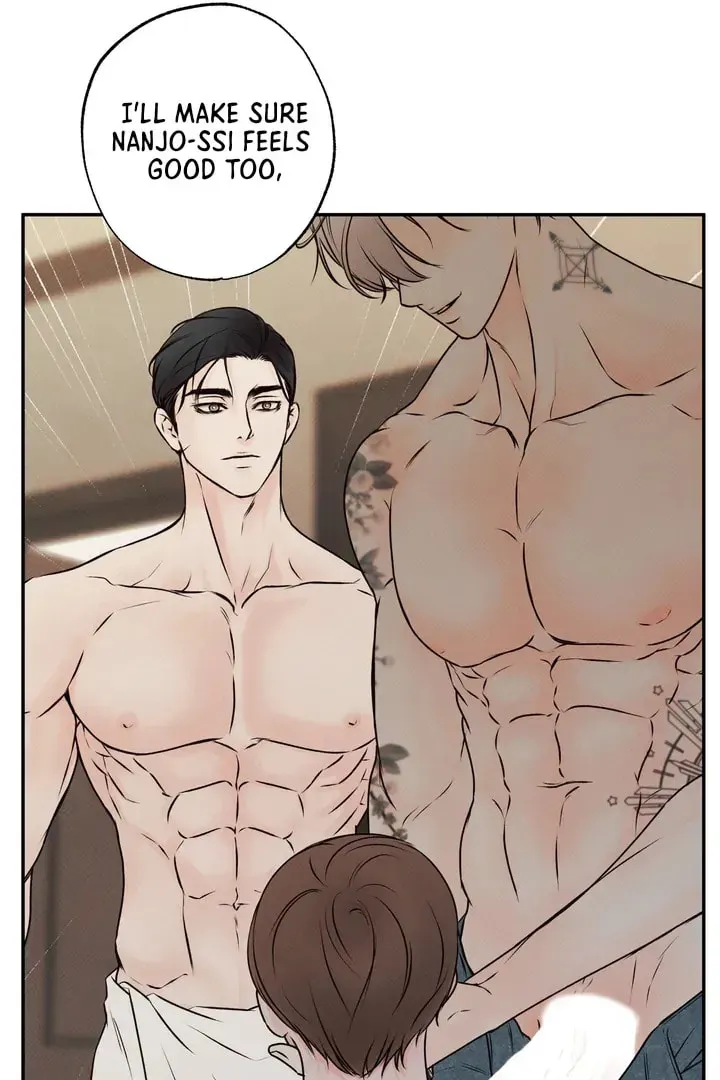 Borderline (Danrim) Chapter 3 page 19 - 
