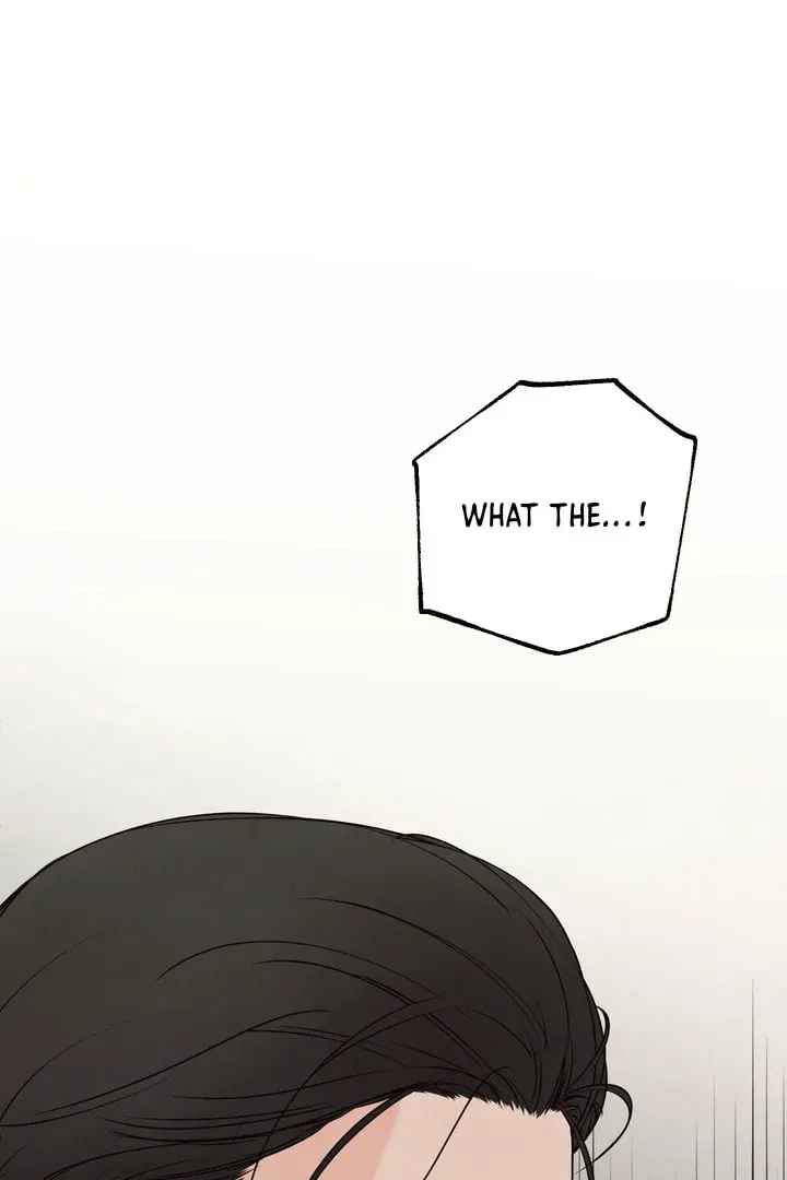 Borderline (Danrim) Chapter 3 page 3 - 