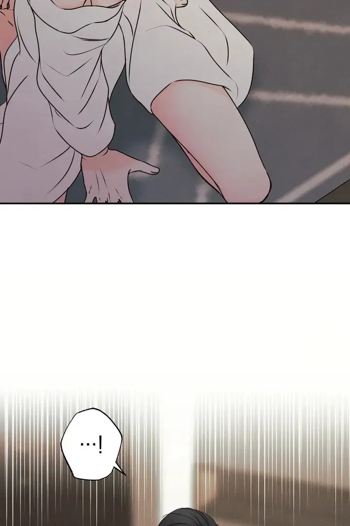 Borderline (Danrim) Chapter 3 page 21 - 