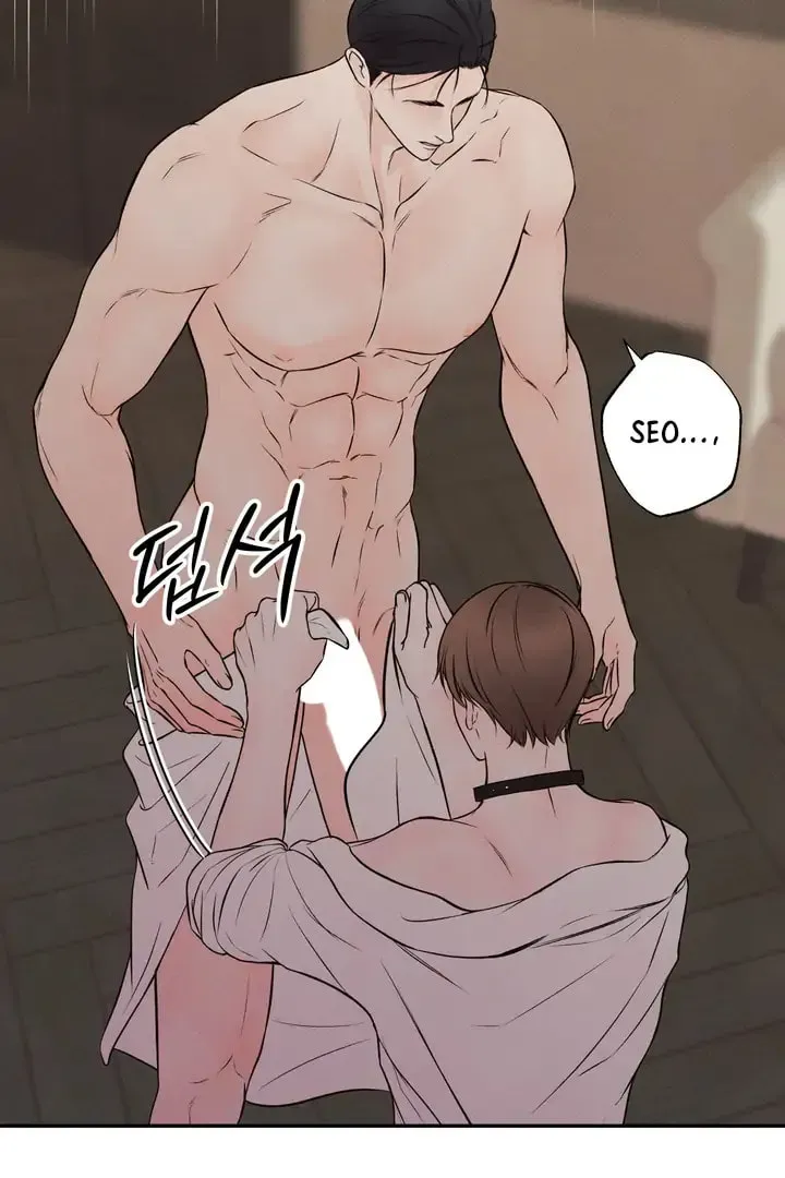 Borderline (Danrim) Chapter 3 page 22 - 