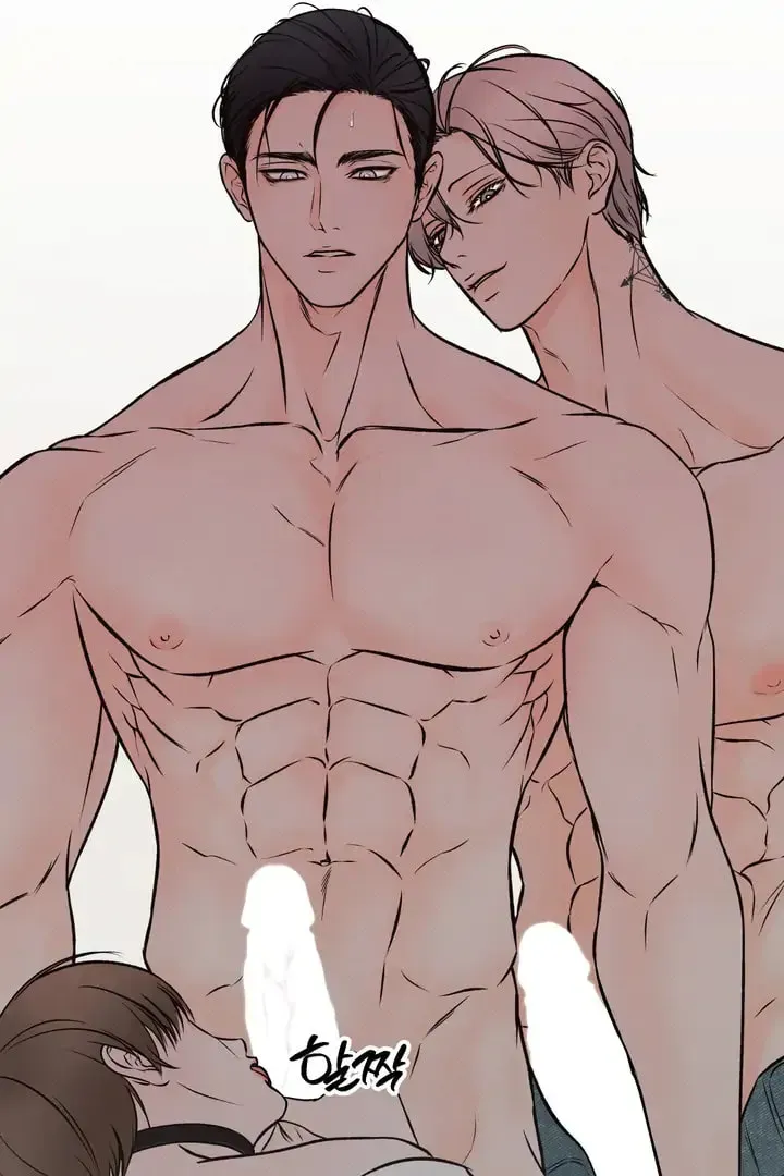 Borderline (Danrim) Chapter 3 page 30 - 