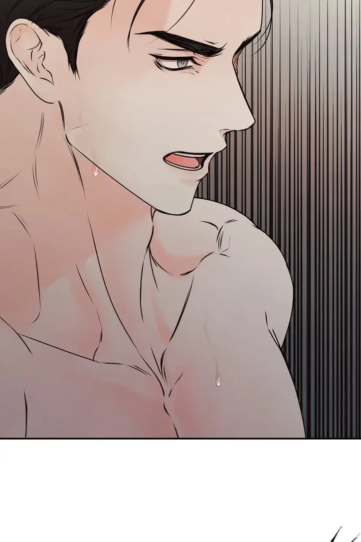 Borderline (Danrim) Chapter 3 page 4 - 