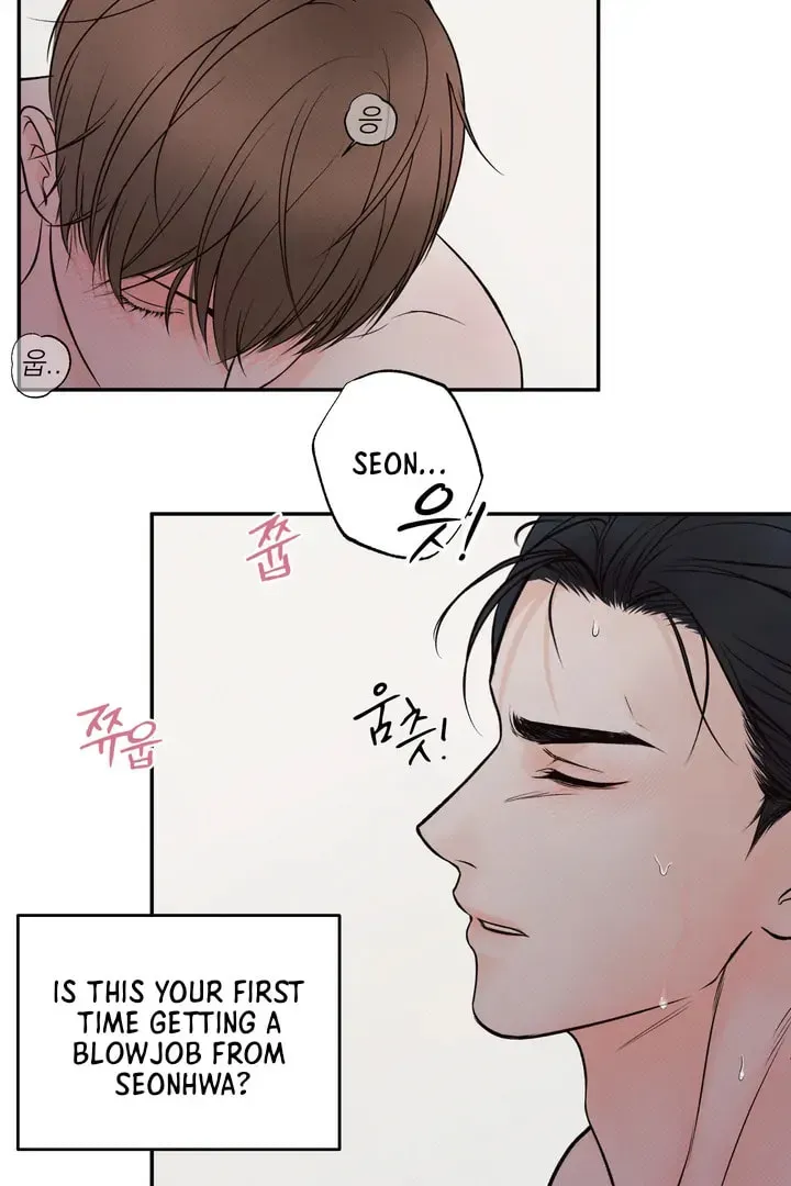 Borderline (Danrim) Chapter 3 page 32 - 