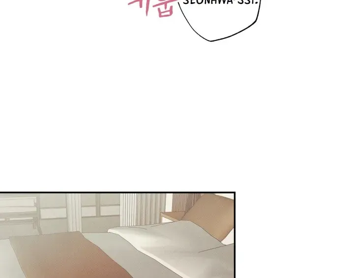 Borderline (Danrim) Chapter 3 page 40 - 