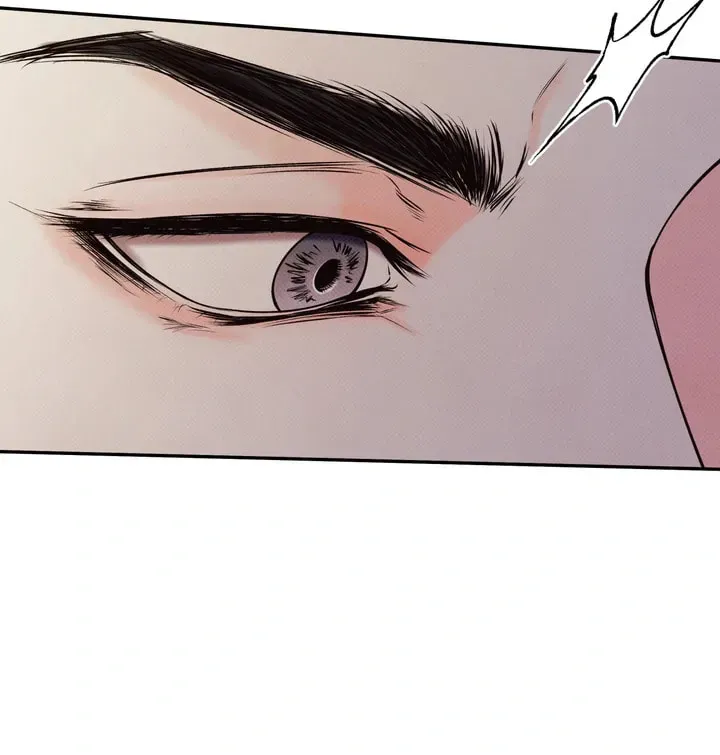 Borderline (Danrim) Chapter 3 page 5 - 