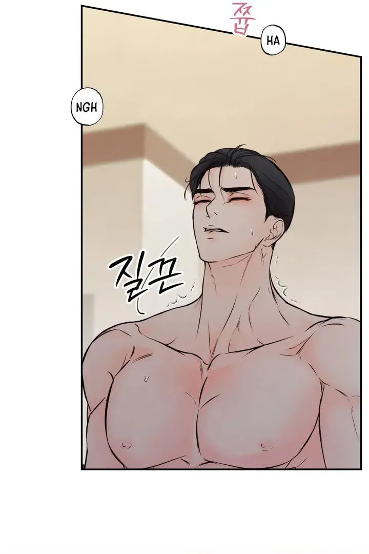 Borderline (Danrim) Chapter 3 page 42 - 