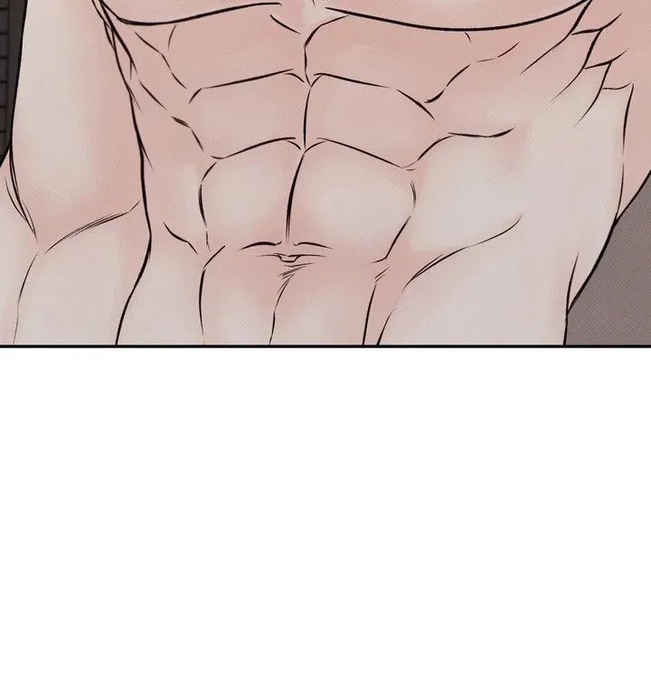 Borderline (Danrim) Chapter 3 page 46 - 