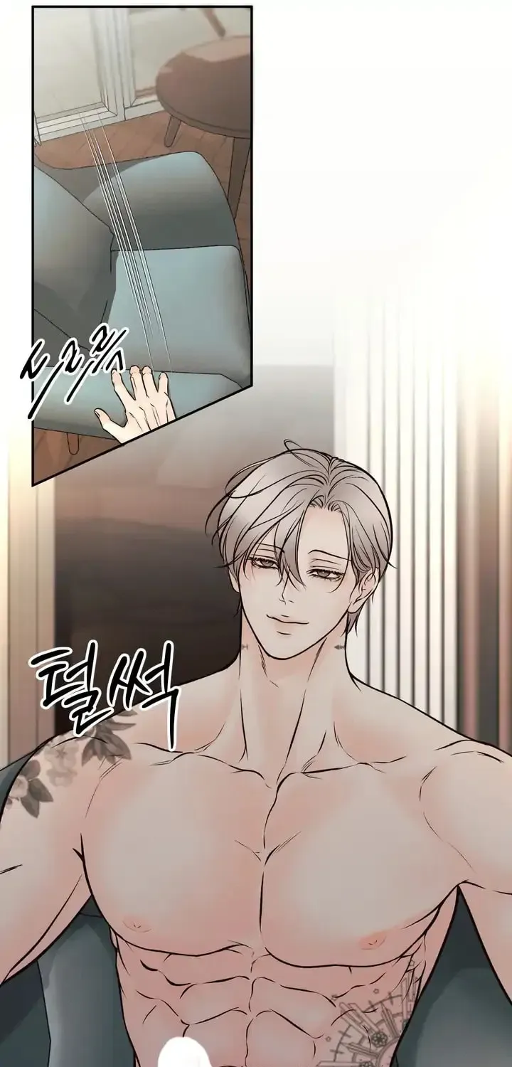 Borderline (Danrim) Chapter 3 page 52 - 
