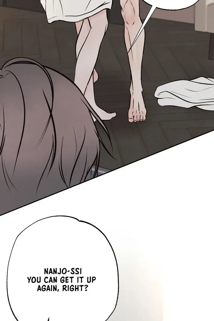 Borderline (Danrim) Chapter 3 page 55 - 