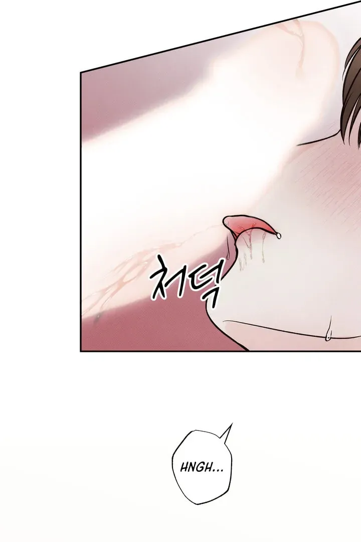 Borderline (Danrim) Chapter 3 page 7 - 