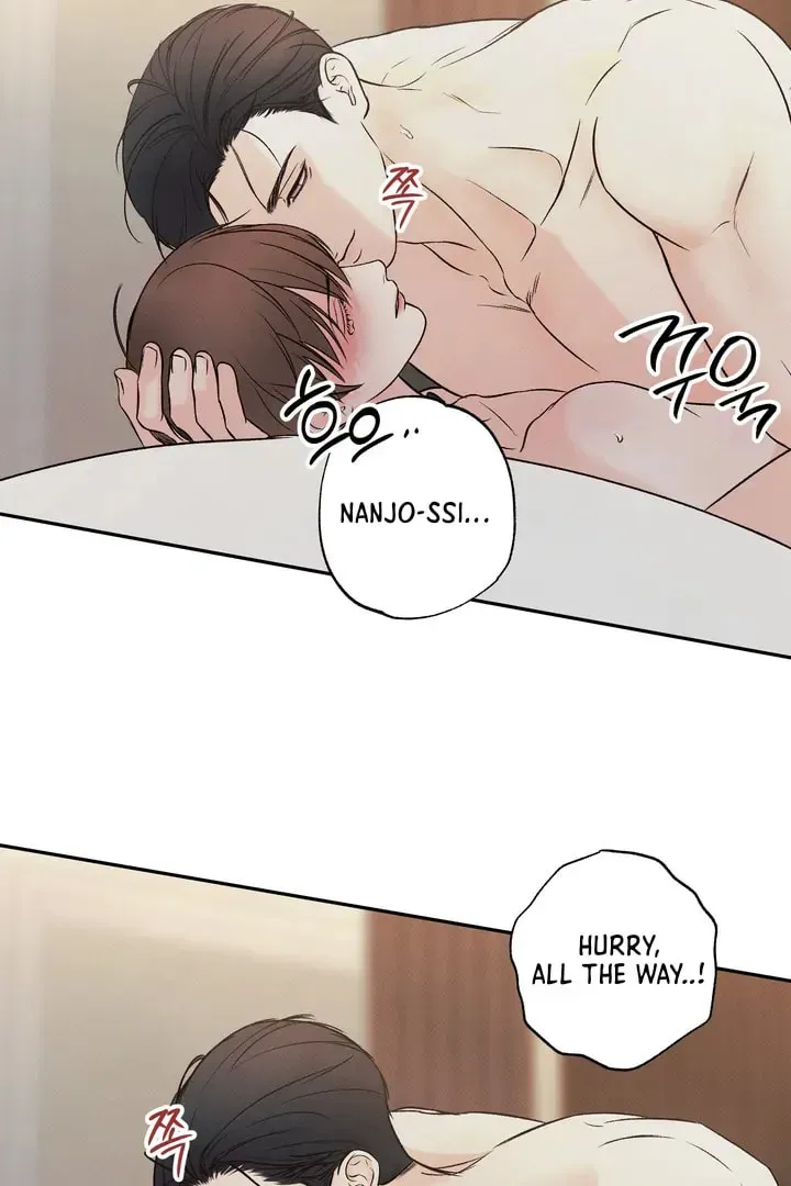Borderline (Danrim) Chapter 3 page 66 - 