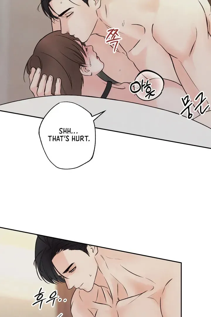 Borderline (Danrim) Chapter 3 page 67 - 