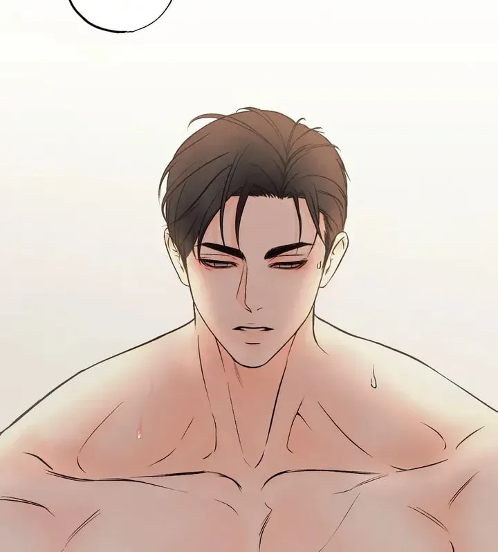 Borderline (Danrim) Chapter 3 page 69 - 