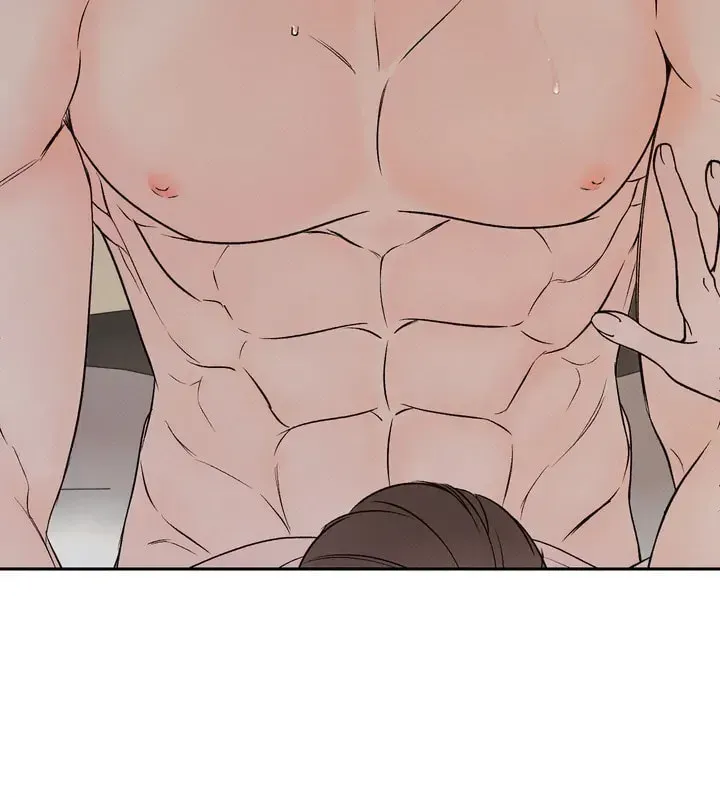 Borderline (Danrim) Chapter 3 page 70 - 