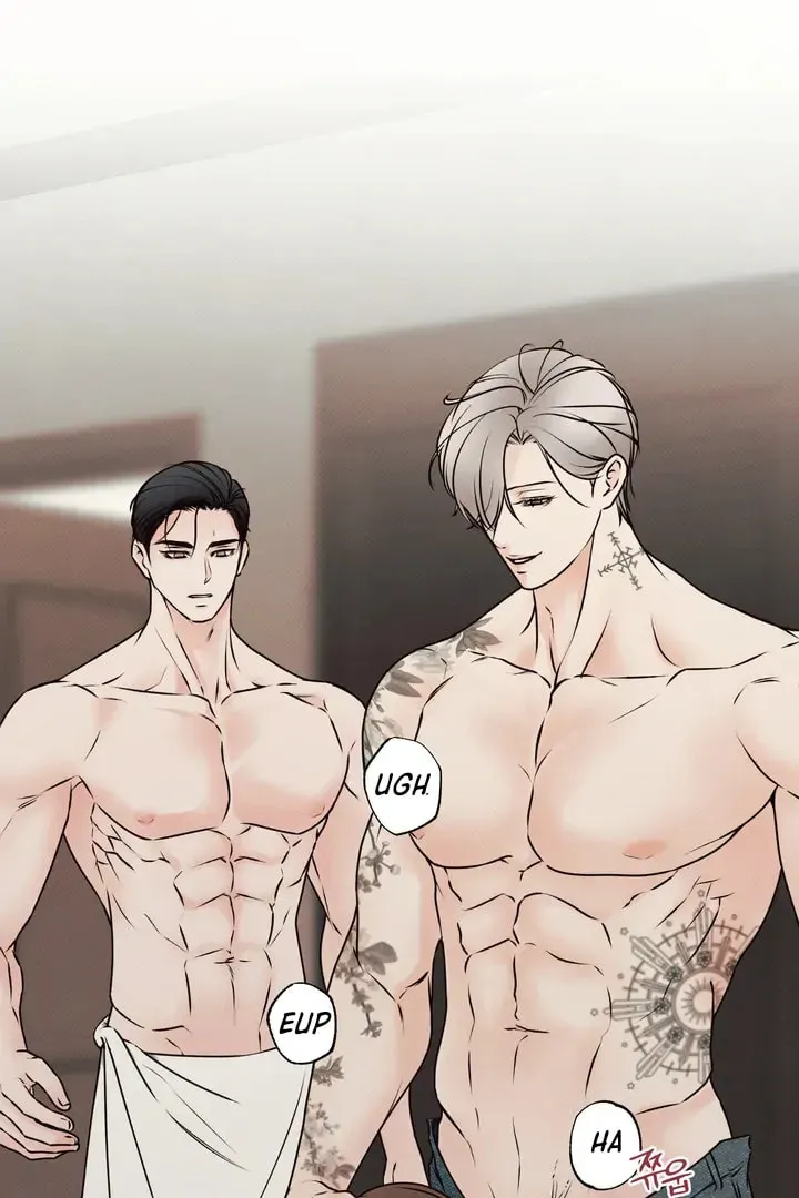 Borderline (Danrim) Chapter 3 page 8 - 