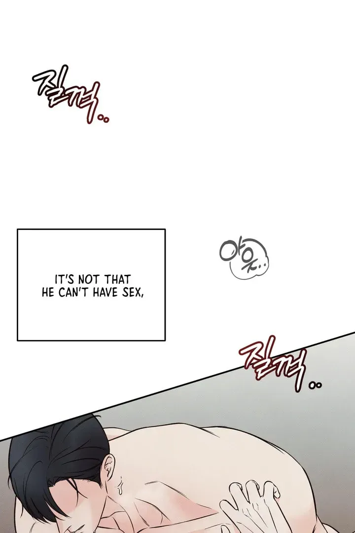 Borderline (Danrim) Chapter 3 page 74 - 