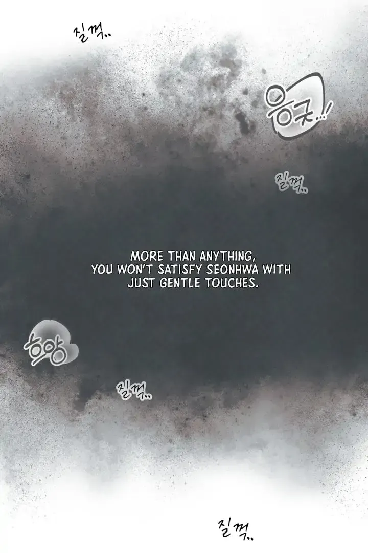 Borderline (Danrim) Chapter 3 page 77 - 