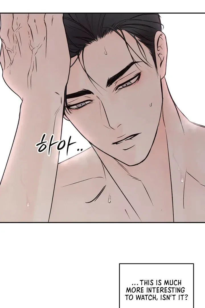 Borderline (Danrim) Chapter 3 page 79 - 