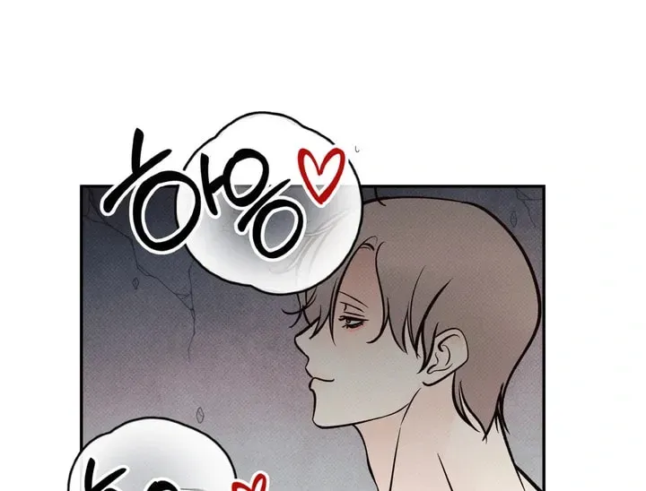 Borderline (Danrim) Chapter 3 page 87 - 