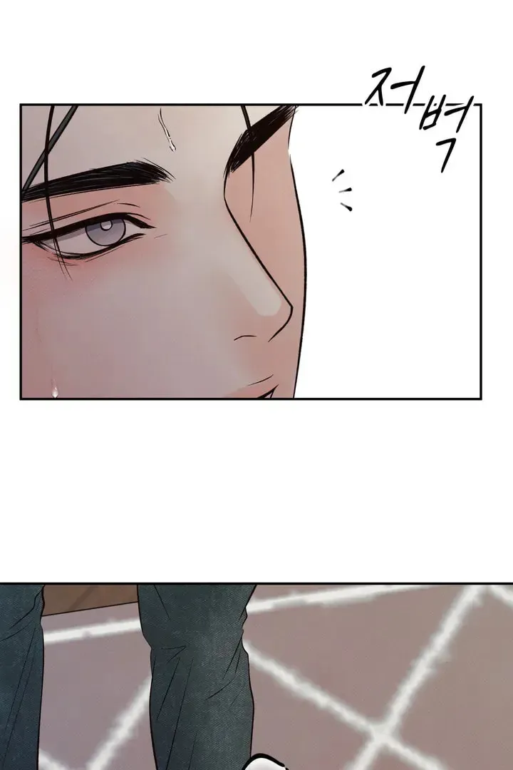 Borderline (Danrim) Chapter 3 page 90 - 