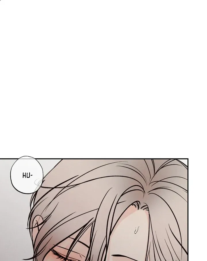 Borderline (Danrim) Chapter 3 page 98 - 