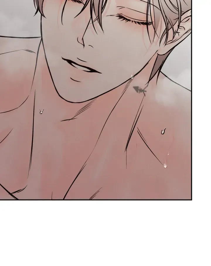 Borderline (Danrim) Chapter 3 page 99 - 