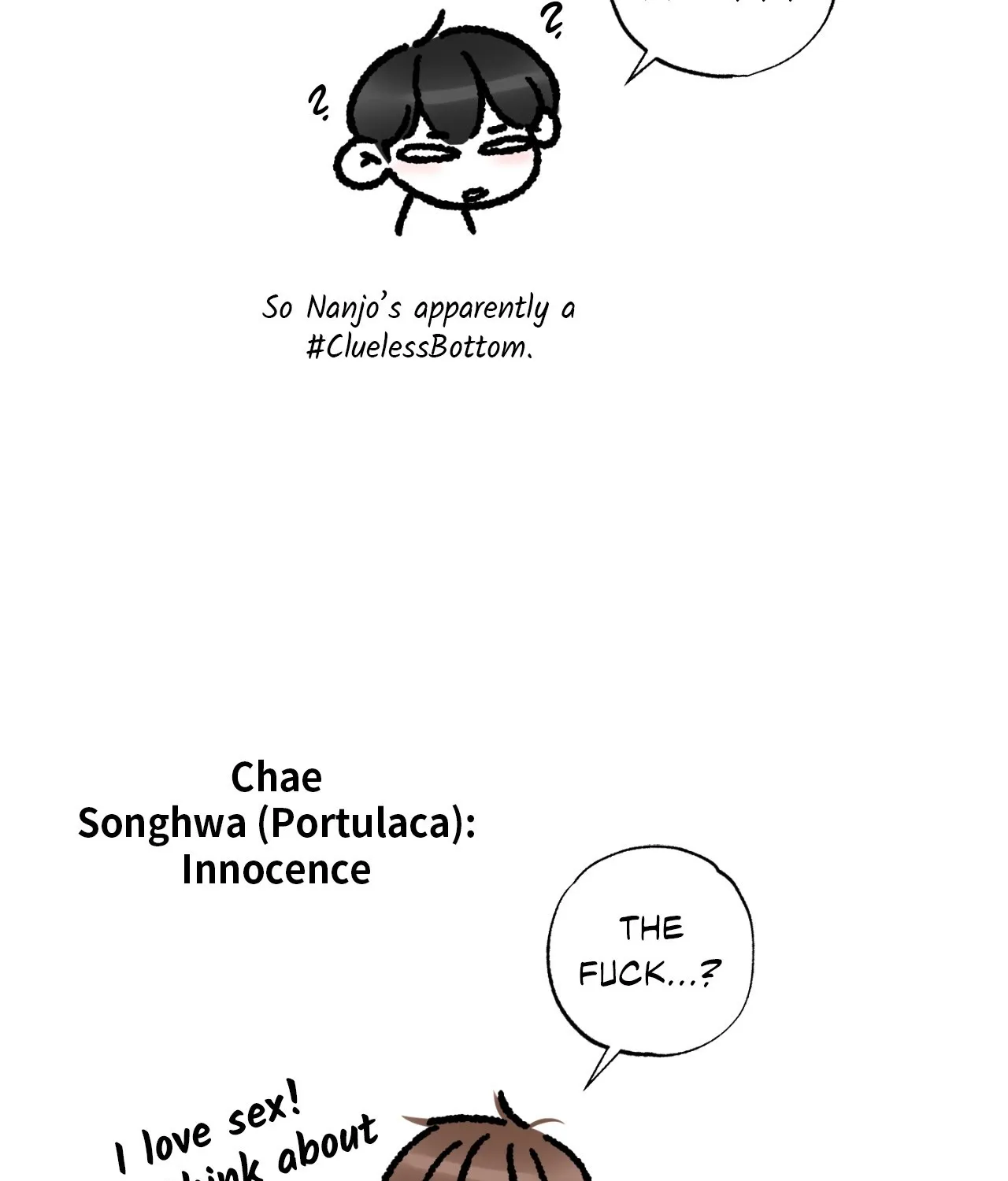 Borderline (Danrim) Chapter 30.1 page 126 - 