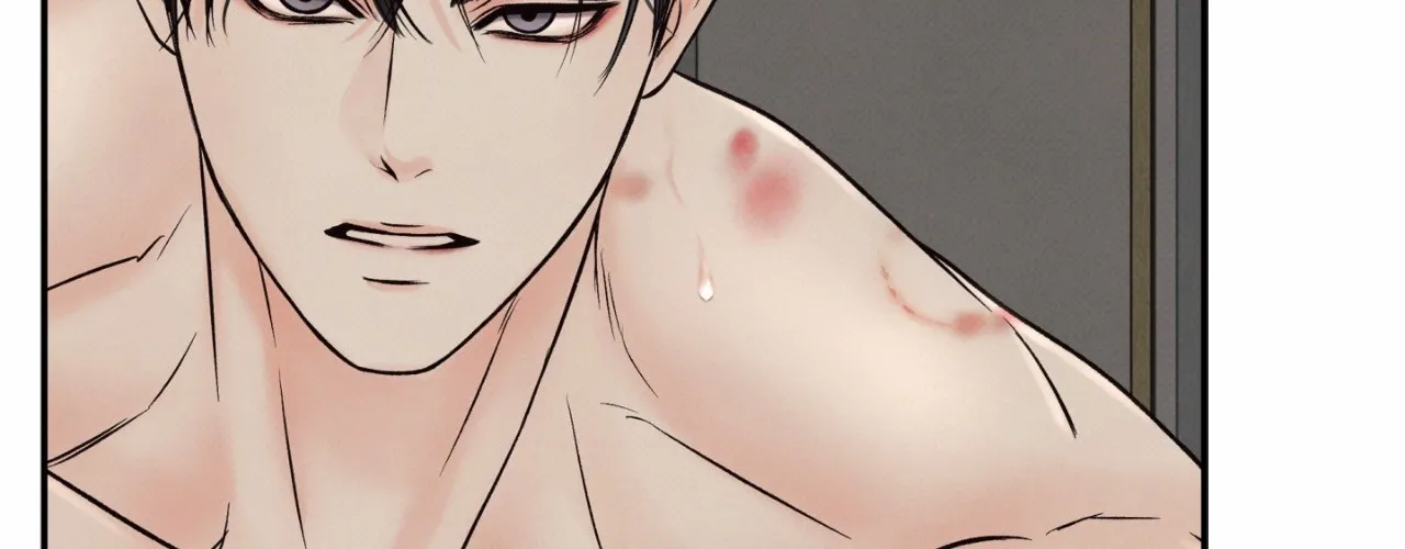 Borderline (Danrim) Chapter 30.1 page 204 - 