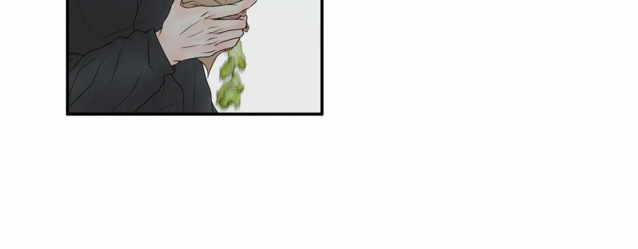 Borderline (Danrim) Chapter 30.1 page 206 - 