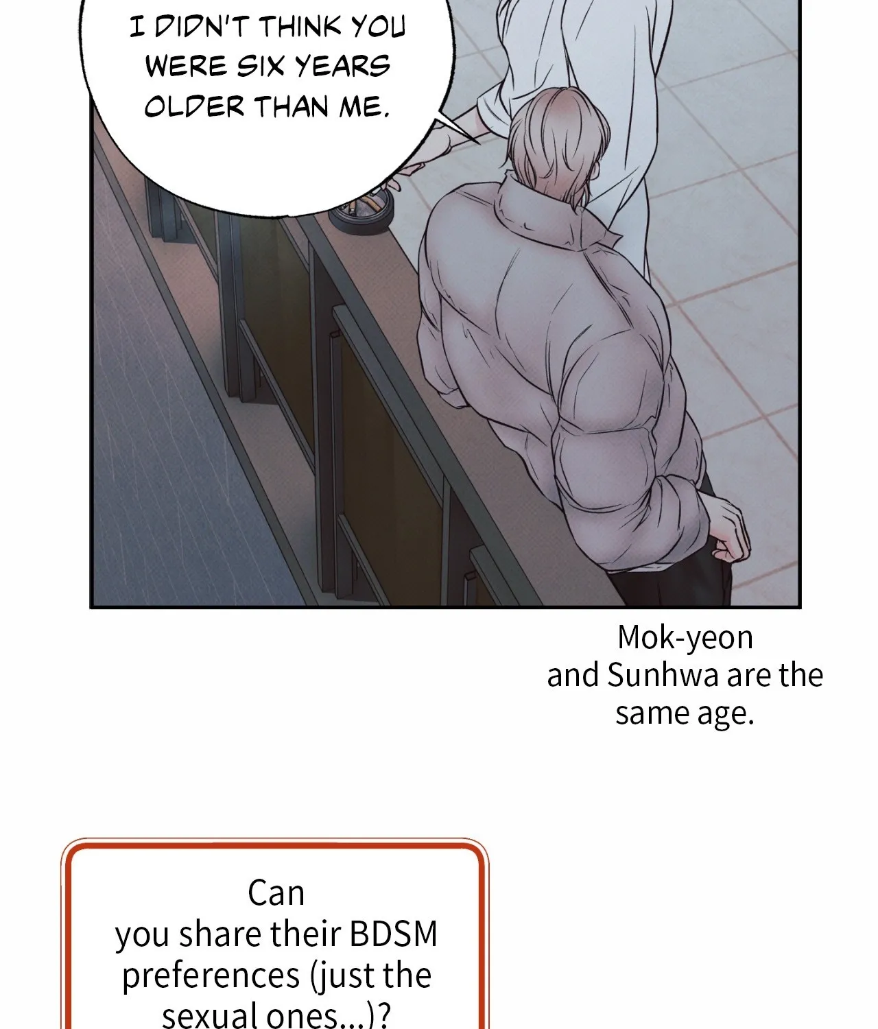Borderline (Danrim) Chapter 30.1 page 229 - 