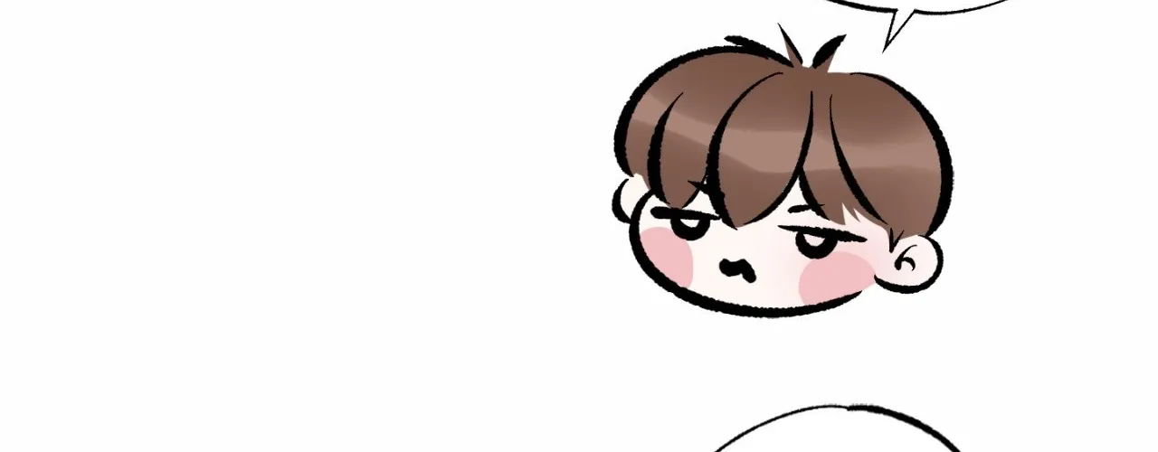 Borderline (Danrim) Chapter 30.1 page 237 - 