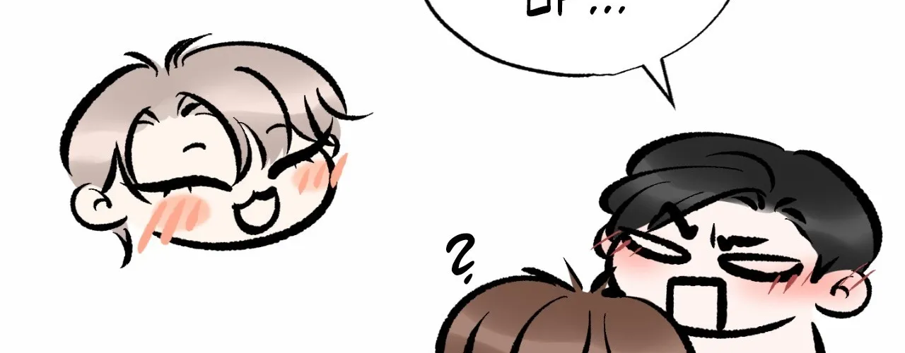Borderline (Danrim) Chapter 30.1 page 242 - 