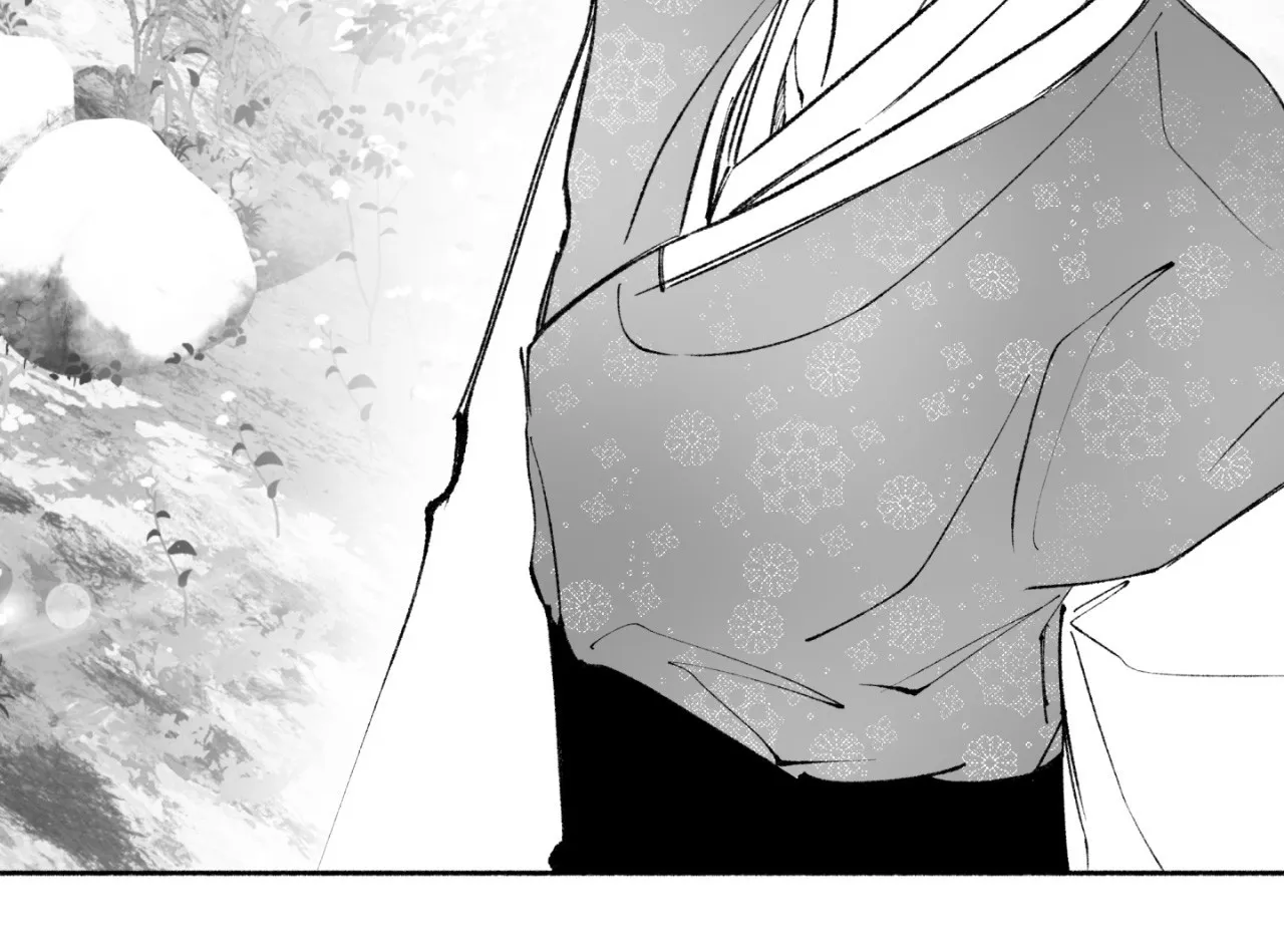 Borderline (Danrim) Chapter 30.1 page 294 - 